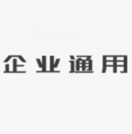 空氣消毒機：讓龙8国际官网唯一入口不再懼怕醫院的就醫環境